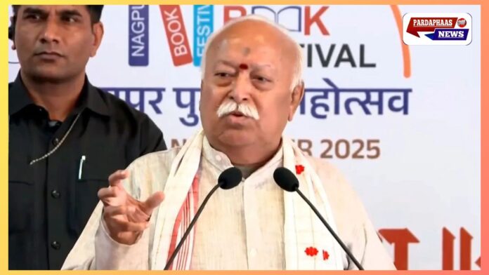 आरएसएस प्रमुख मोहन भागवत बोले — विश्व मंच पर गूंज रही है भारत की आवाज़, राम मंदिर निर्माण एक नए युग की शुरुआत