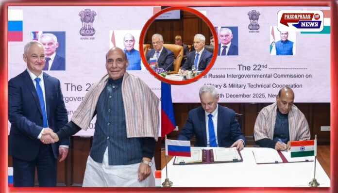 नई दिल्ली में 22वें भारत-रूस अंतर-सरकारी रक्षा आयोग की बैठक; दोनों पक्षों ने रणनीतिक साझेदारी पर एकमत