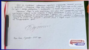 पुतिन ने राजघाट पर दी श्रद्धांजलि, गांधी के विचारों को बताया आज भी प्रासंगिक
