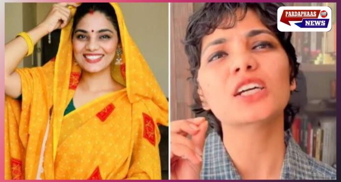 लखनऊ बेंच ने नन्ही आवाज़ को बड़ा झटका — नेहा सिंह राठौर की अग्रिम जमानत खारिज