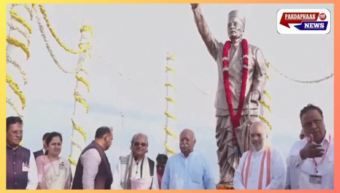 अंडमान में सावरकर की प्रतिमा का अनावरण: अमित शाह और मोहन भागवत हुए शामिल