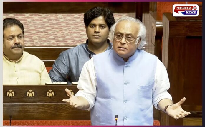 राज्यसभा में SHANTI विधेयक पर जयराम रमेश का सरकार पर तीखा हमला, बोले—परमाणु क्षेत्र को निजी हाथों में सौंपने की तैयारी