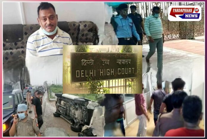 दिल्ली हाईकोर्ट ने वेब-सीरीज़ ‘यूपी 77’ के रिलीज़ पर दायर याचिका पर नोटिस जारी किया