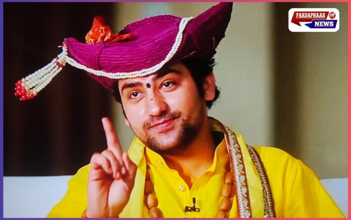 हिंदू राष्ट्र के संकल्प को लेकर देशभर में यात्राएं कर रहे हैं आचार्य धीरेंद्र कृष्ण शास्त्री