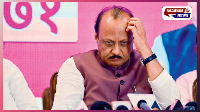 सियासत में सस्पेंस: अजित पवार का अचानक गायब होना, घड़ी-तुरही विवाद ने बढ़ाई हलचल