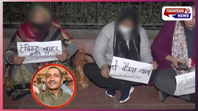 उन्नाव रेप केस: कुलदीप सेंगर को मिली राहत पर सुप्रीम कोर्ट में सुनवाई, पीड़िता ने जताई सुरक्षा की चिंता