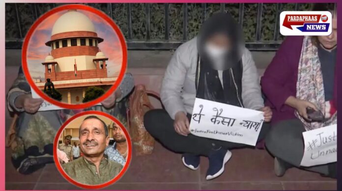 उन्नाव रेप केस: कुलदीप सिंह सेंगर को सुप्रीम कोर्ट से बड़ा झटका, दिल्ली हाईकोर्ट के आदेश पर रोक