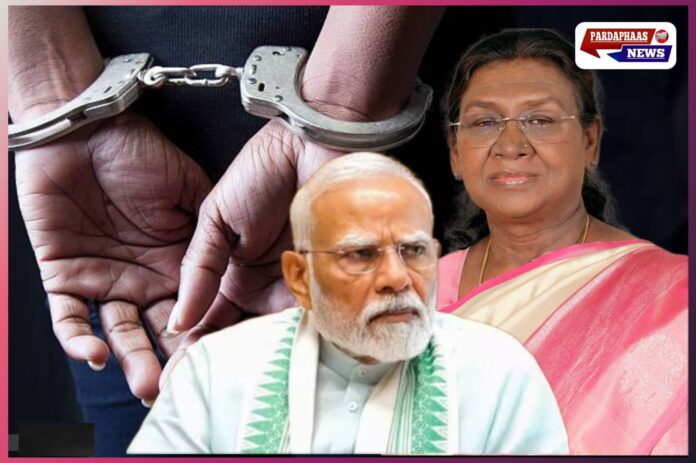 “राष्ट्रपति–प्रधानमंत्री के नाम पर AI फर्जीवाड़ा, बिहार से आरोपी दबोचा गया”