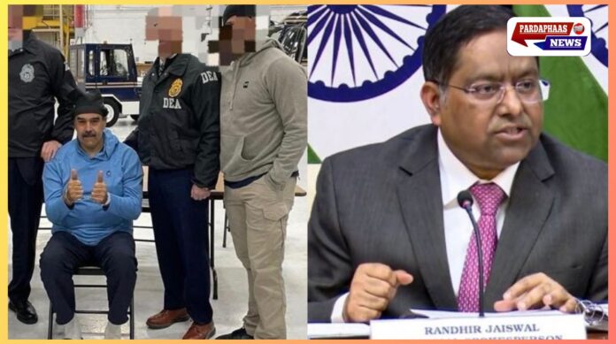 वेनेजुएला संकट: अमेरिकी सैन्य कार्रवाई के बाद भारत ने जारी की ट्रैवल एडवाइजरी