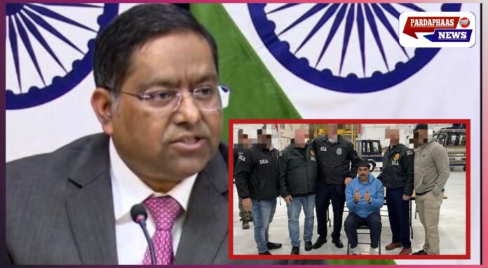 अमेरिकी हमले के 24 घंटे बाद भारत का बयान, वेनेजुएला संकट पर जताई गहरी चिंता