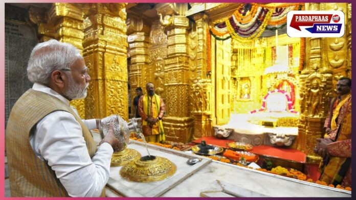 महाशिव का ज्योतिर्लिंग