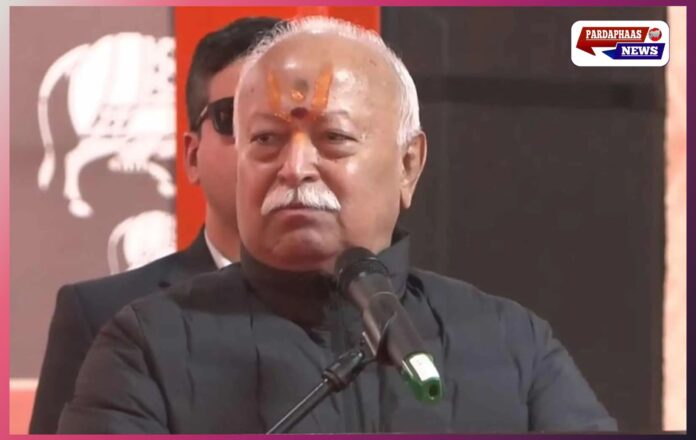 वृंदावन में बोले मोहन भागवत: हिंदू समाज के एकजुट होते ही आसुरी शक्तियां स्वतः टूटेंगी