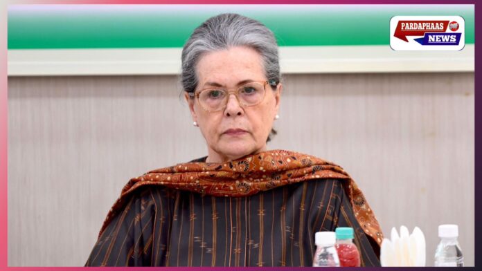 “सोनिया गांधी को मिली अस्पताल से छुट्टी, स्वास्थ्य में सुधार के बाद लौटीं घर”