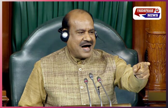 ई-सिगरेट से लेकर बजट तक: लोकसभा स्पीकर ओम बिरला का साफ संदेश—नियम तोड़े तो होगी कड़ी कार्रवाई