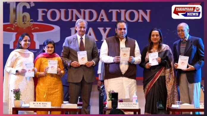 ILBS के 16वें स्थापना दिवस पर एक समग्र जन-स्वास्थ्य पहल: दिल्ली मॉडल फॉर हेल्दी लिवर