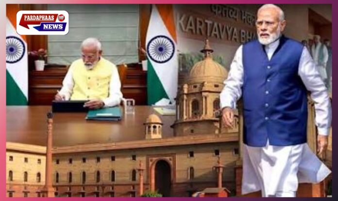 इतिहास रचने जा रहा है भारत: आज़ादी के बाद पहली बार नए परिसर में शिफ्ट होगा प्रधानमंत्री कार्यालय