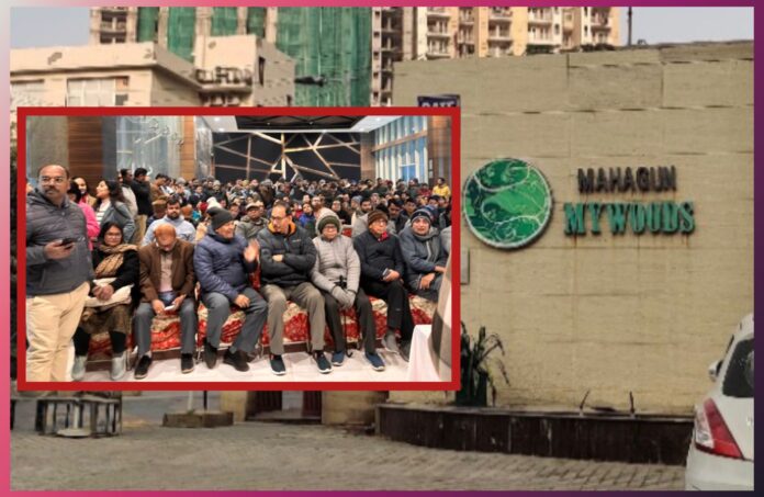 महागुन माईवुड्स: GBM-2 में सर्वसम्मति से AOA चयन समिति का गठन