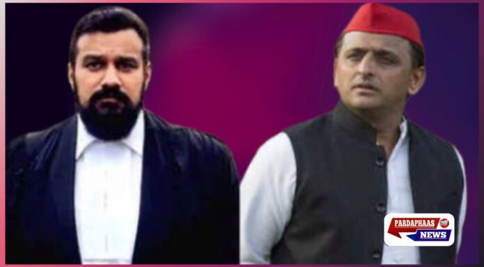 अखिलेश यादव के खिलाफ पटियाला हाउस कोर्ट में मानहानि केस, वरिष्ठ अधिवक्ता विष्णु शंकर जैन ने ठोका मुकदमा