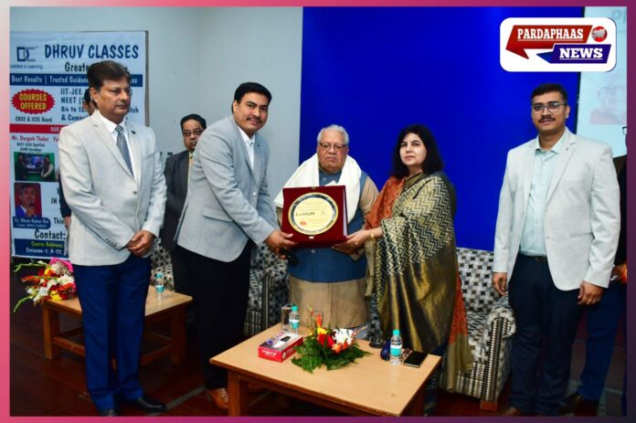 “शिक्षा से संस्कार, संस्कार से संरक्षण: ध्रुव क्लासेज़ का शैक्षणिक–पर्यावरणीय सम्मेलन बना नई सोच का मंच”