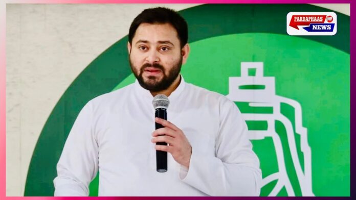 आरजेडी में तेजस्वी की ताजपोशी तय? 25 जनवरी को मिल सकती है राष्ट्रीय कार्यकारी अध्यक्ष की बड़ी जिम्मेदारी