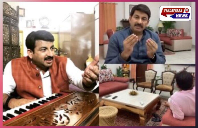 बीजेपी सांसद मनोज तिवारी के मुंबई स्थित घर में चोरी, पूर्व कर्मचारी गिरफ्तार; CCTV में कैद हुई पूरी वारदात