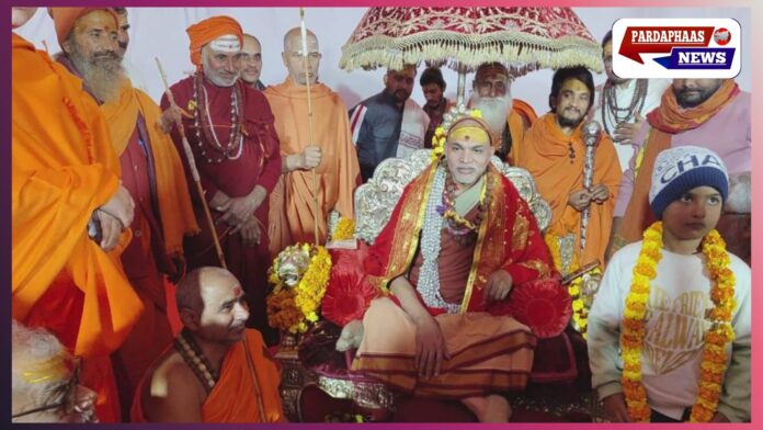 “मौनी अमावस्या पर संगम में टकराव: शंकराचार्य अविमुक्तेश्वरानंद ने स्नान से किया इनकार, पुलिस–प्रशासन पर गंभीर आरोप, सियासत भी गरमाई”