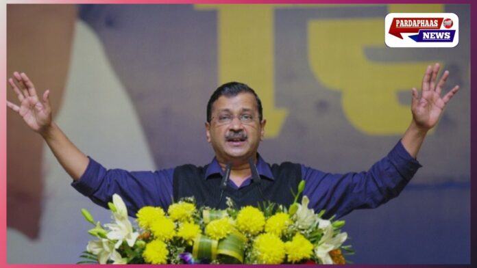 “गुजरात में ‘विनाशकाले विपरीत बुद्धि’! केजरीवाल का बड़ा दावा—2027 में सत्ता बदलेगी, BJP का समय खत्म”