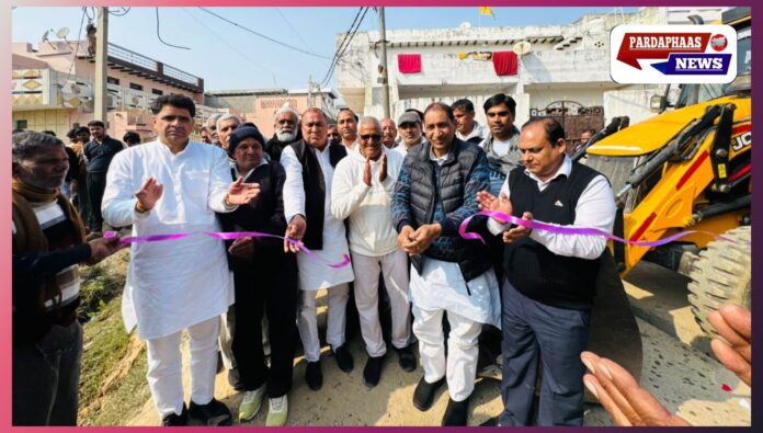 दादरी विधानसभा के ग्राम कैलाशपुर में बहुप्रतीक्षित पुल निर्माण कार्य का शिलान्यास, ग्रामीणों को मिलेगी बड़ी राहत