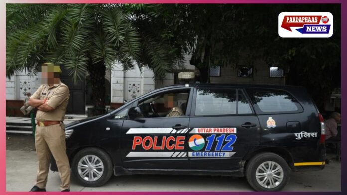 हेडलाइन: अंबेडकरनगर में पुलिस की वर्दी पर दाग: सस्ते सोने का झांसा देकर जालसाजी, नकली नोटों से भरा बैग थमाया, दो सिपाही सस्पेंड