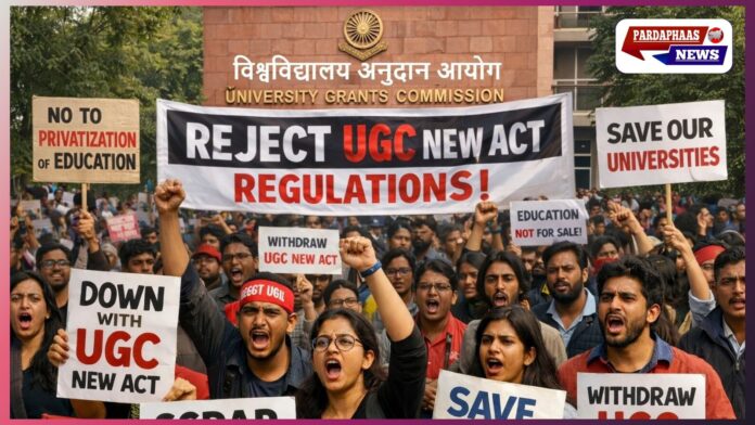 UGC के नए नियमों पर बड़ा सवाल: भेदभाव क्या है, कौन तय करेगा? अस्पष्टता पर एक्सपर्ट्स की राय और सुधार की सलाह