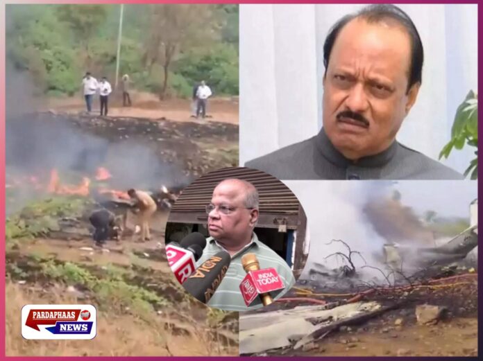 बारामती प्लेन क्रैश की परतें: 16,000 घंटे का अनुभव, दो बार बदला रनवे और ‘शायद रनवे दिखा ही नहीं’—अब गहराए सवाल