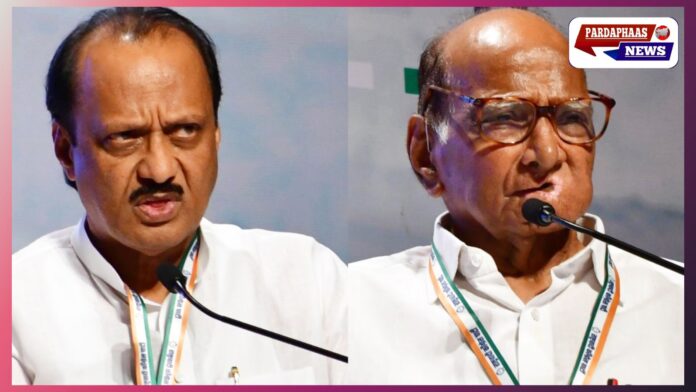 बारामती विमान हादसा: महाराष्ट्र के उपमुख्यमंत्री अजित पवार की दुखद मृत्यु, शरद पवार ने जताया गहरा शोक