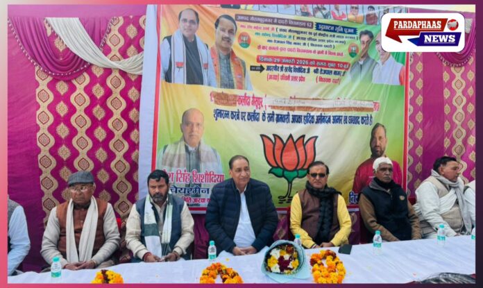 दादरी को नई राह: कलोंदा–गेसुपुर मार्ग का शिलान्यास — ₹538.52 लाख की परियोजना से क्षेत्रीय संपर्क में मजबूती