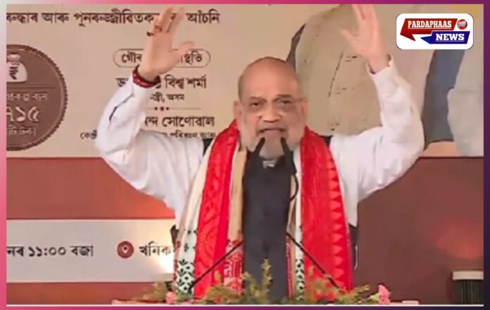 आज पूरे भारत में मेरे डिब्रूगढ़ के वासी, राजधानी असम के वासी माने जाएंगे। डिब्रूगढ़ की भूमि ने भारत को वैश्विक पहचान दी है।”