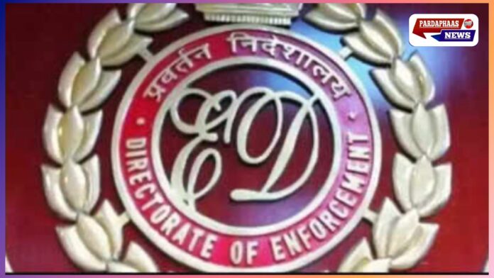 भोपाल : ED ने स्वर्गीय IAS अरविंद जोशी व सहयोगियों की 5 करोड़ की अचल संपत्तियाँ PMLA के तहत जब्त