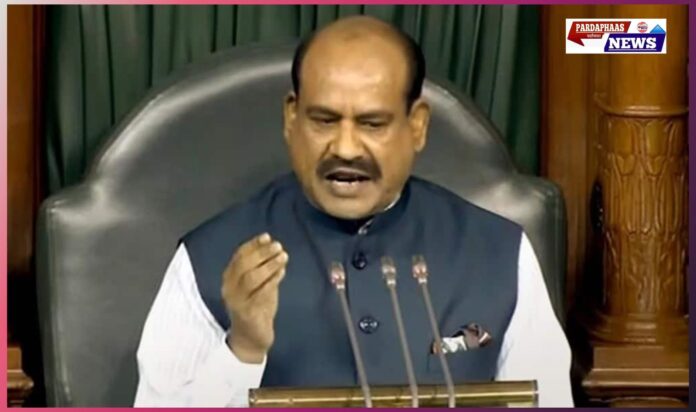 लोकसभा में भारी हंगामा, पीएम मोदी नहीं दे पाए भाषण स्पीकर ओम बिरला बोले— अप्रत्याशित घटना की आशंका थी