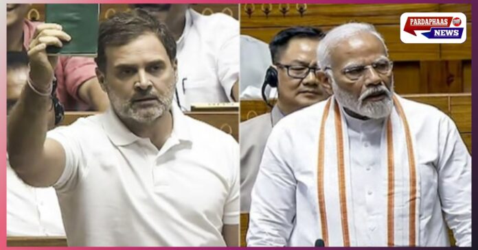 राज्यसभा में पीएम मोदी का कांग्रेस पर हमला, राहुल गांधी का पलटवार—“सवालों से डरकर झूठ का सहारा ले रहे हैं मोदी जी”