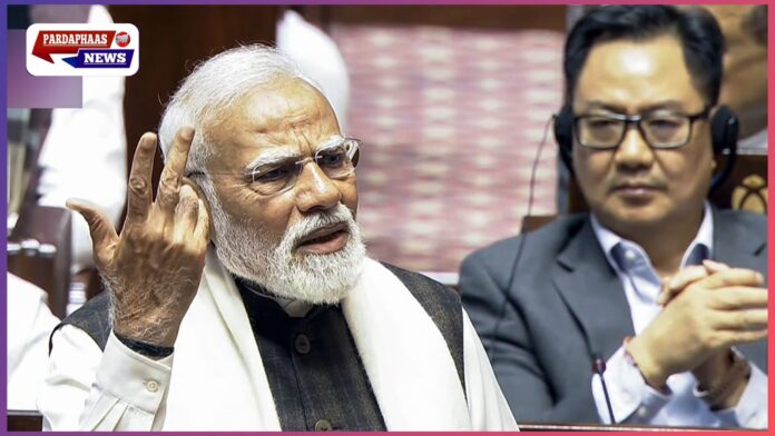 राज्यसभा में पीएम मोदी का 97 मिनट का आक्रमक भाषण, गांधी परिवार से लेकर विपक्ष तक पर तीखा हमला; हंगामे के बीच विपक्ष का वॉकआउट