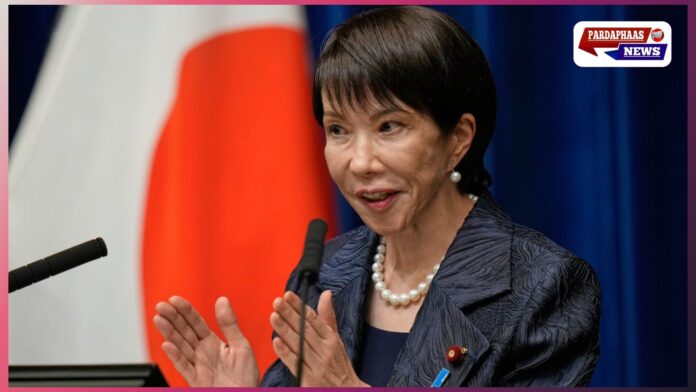 जापान में ऐतिहासिक जनादेश: प्रधानमंत्री सनाए ताकाइची की शानदार जीत, एलडीपी को 465 में से 312 सीटें