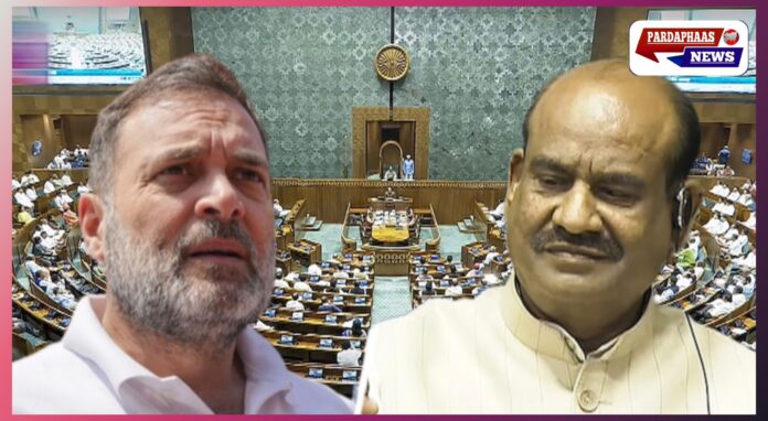 लोकसभा स्पीकर ओम बिरला के खिलाफ अविश्वास प्रस्ताव लाएगा विपक्ष, राहुल गांधी को बोलने से रोकने का आरोप