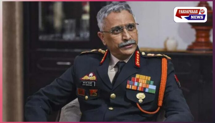 रिलीज से पहले ही विवादों में घिरी पूर्व सेना प्रमुख नरवणे की किताब, पेंगुइन ने स्पष्ट किया—अब तक प्रकाशित नहीं हुई कोई प्रति