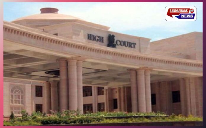 “लखनऊ हाईकोर्ट का बड़ा फैसला: निकांत जैन पर भ्रष्टाचार का केस रद्द, रिश्वत मांगने के आरोप साक्ष्यहीन करार”