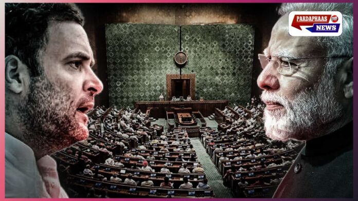 लोकसभा में बजट पर बवाल: अमेरिका व्यापार समझौते को लेकर राहुल गांधी का सरकार पर ‘समर्पण’ का आरोप, सत्ता पक्ष का तीखा पलटवार