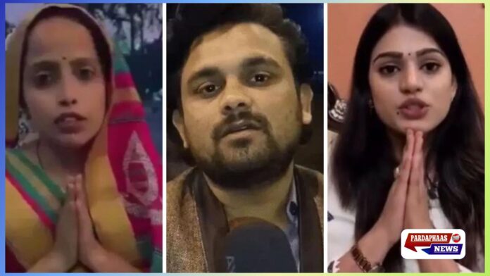 कानपुर HDFC बैंक विवाद: इस्तीफे के बाद गरमाया मामला, ऋषि मिश्रा बोले—‘ब्राह्मण होना ही गुनाह बना दिया’, CCTV जांच और सुरक्षा की मांग