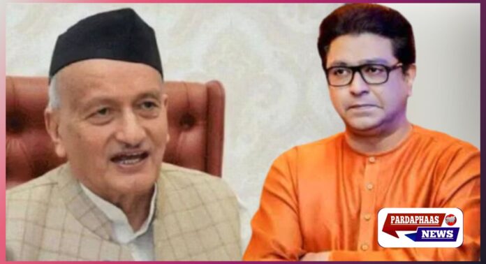 महाराष्ट्र में सियासी तकरार तेज: कोश्यारी के ‘डर’ वाले बयान पर MNS का पलटवार, नाम बदलने तक की मांग