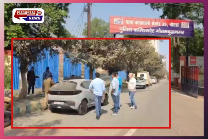 नोएडा सेक्टर-39 में सनसनी: कार के भीतर युवक-युवती के शव मिले, युवक के हाथ में पिस्तौल