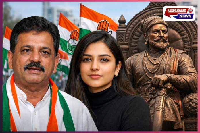 “शिवाजी महाराज के नाम पर सियासत”: हर्षवर्धन सपकाल के बयान पर विवाद, बेटी गार्गी ने कहा—‘सत्य के पक्ष में एकजुट हों’