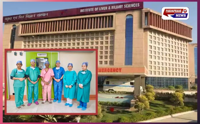 ILBS में मेडिकल मील का पत्थर: मरीज जागते हुए किया गया किडनी ट्रांसप्लांट — पूरी सर्जरी सिर्फ एपिड्यूरल एनेस्थीसिया में सफल