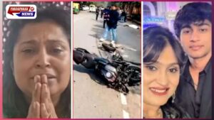 द्वारका हिट एंड रन: “क्या ‘सॉरी’ से मेरा बेटा लौट आएगा?”—23 वर्षीय साहिल की मौत पर मां ने ठुकराई माफी