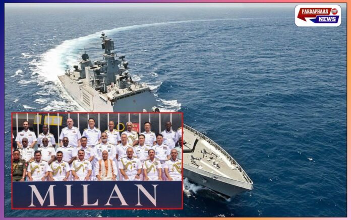 ऑपरेशन सिंदूर के बाद ‘मिलन 2026’ से हिंद महासागर में भारत का शक्ति-संदेश, 70+ देशों की भागीदारी